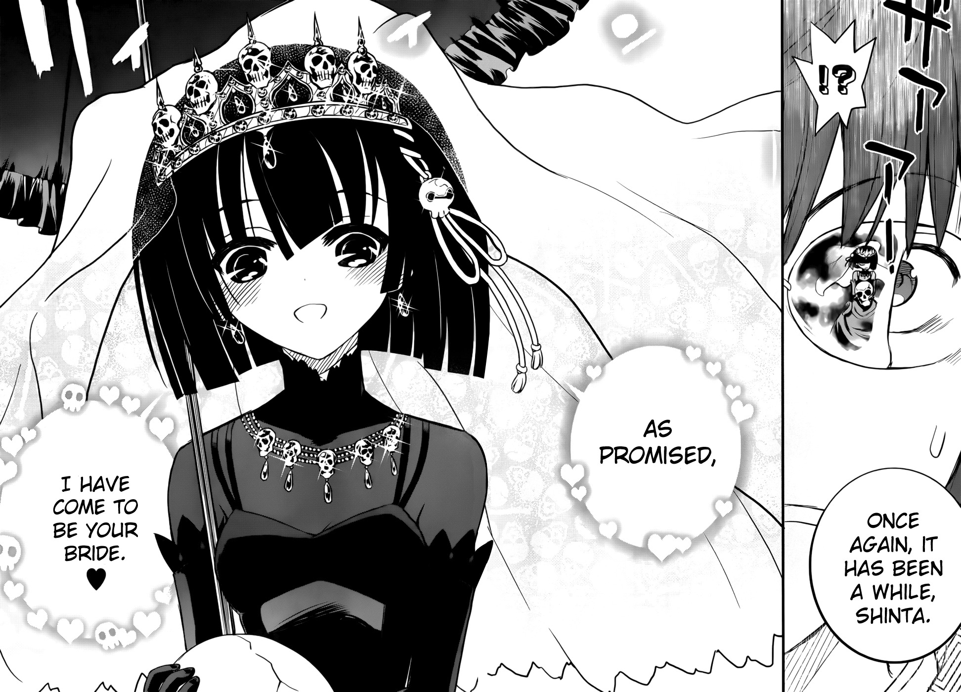 Black Yome ni Yoroshiku! Chapter 1 page 7 - Chapter 1