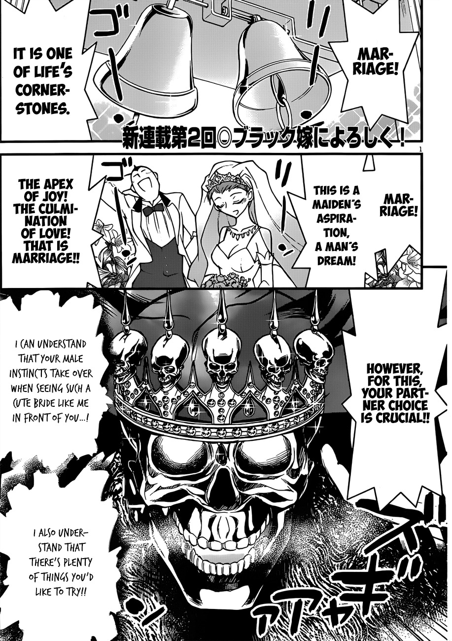 Black Yome ni Yoroshiku! Chapter 2 page 1 - Chapter 2