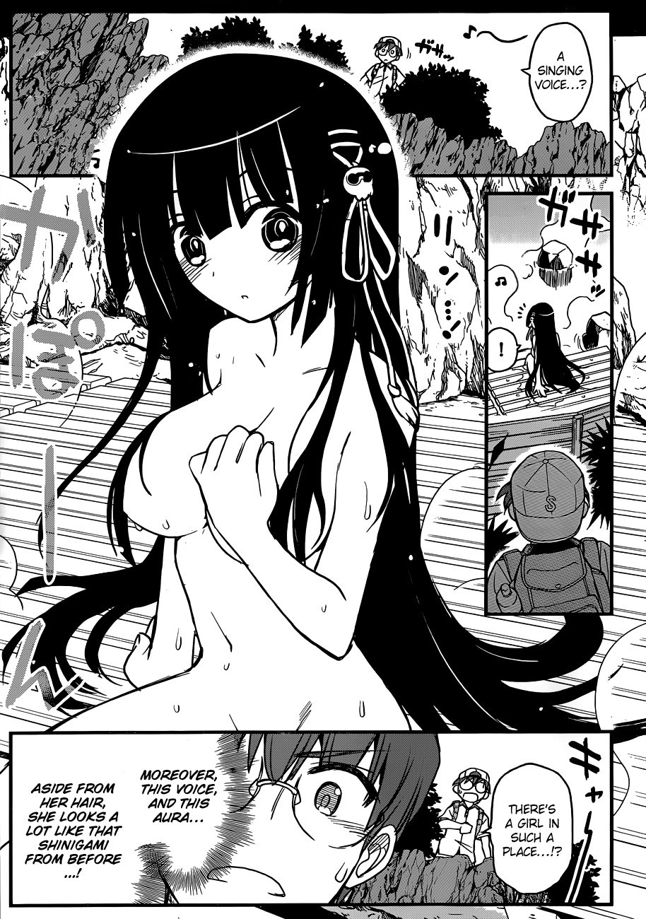 Black Yome ni Yoroshiku! Chapter 2 page 10 - Chapter 2