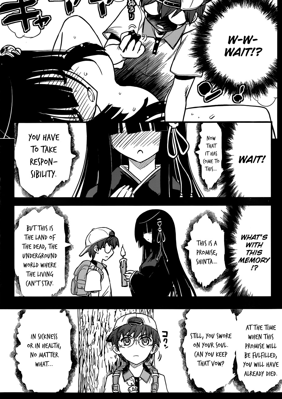 Black Yome ni Yoroshiku! Chapter 2 page 12 - Chapter 2