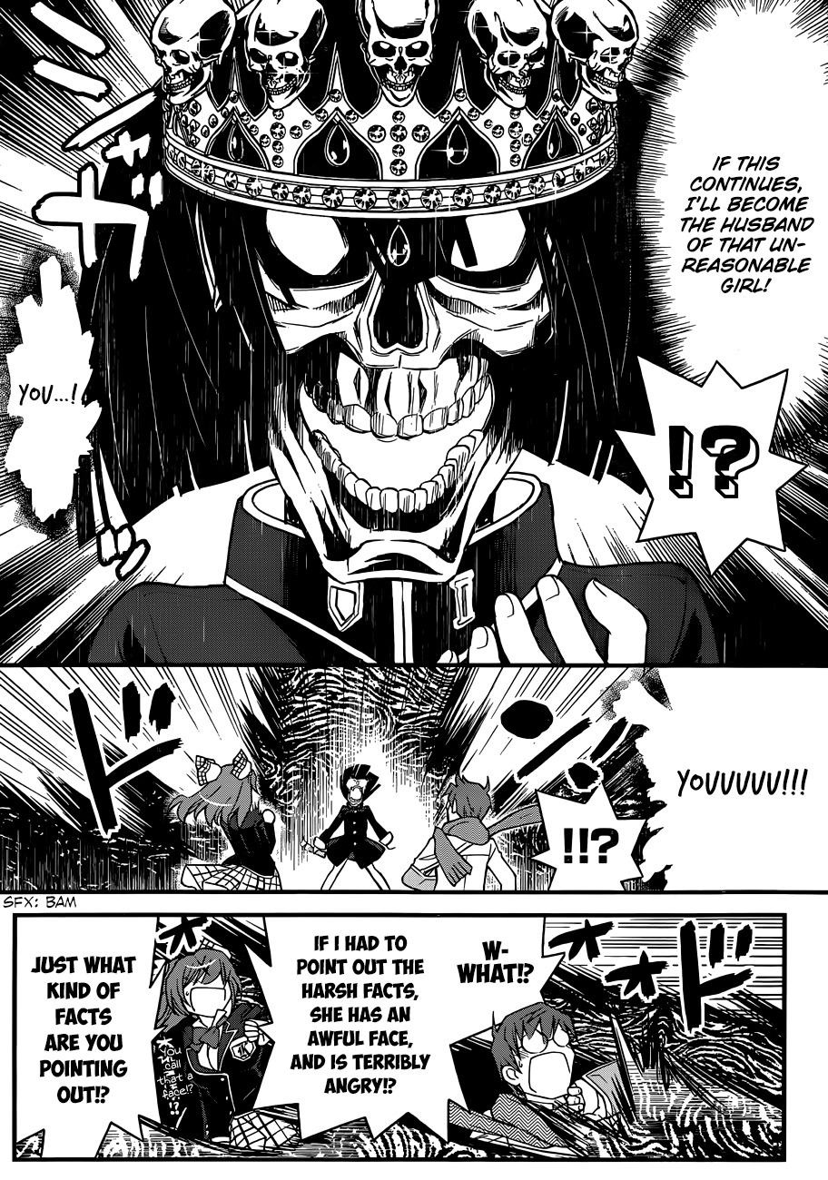 Black Yome ni Yoroshiku! Chapter 2 page 18 - Chapter 2