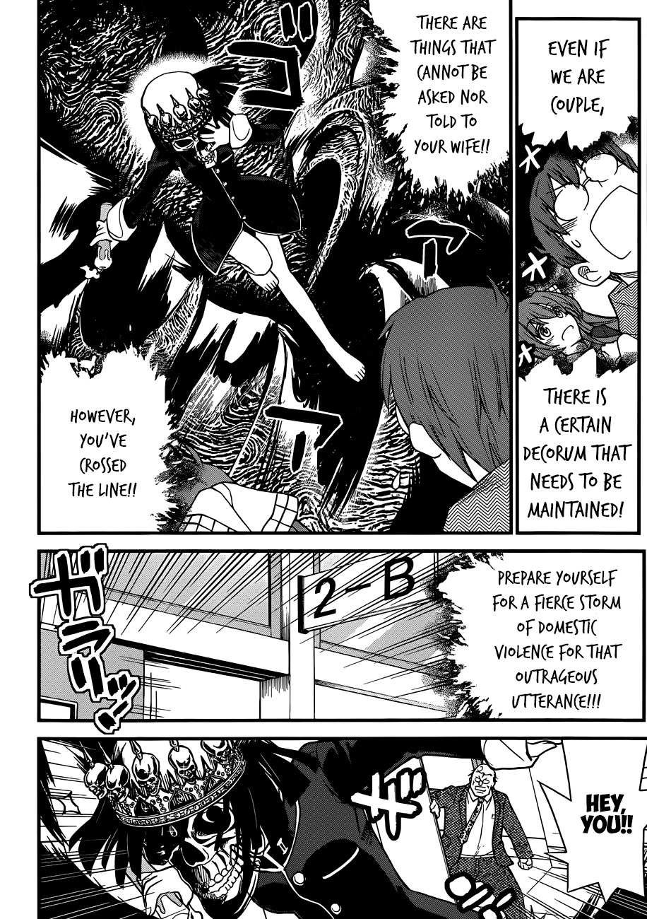 Black Yome ni Yoroshiku! Chapter 2 page 19 - Chapter 2