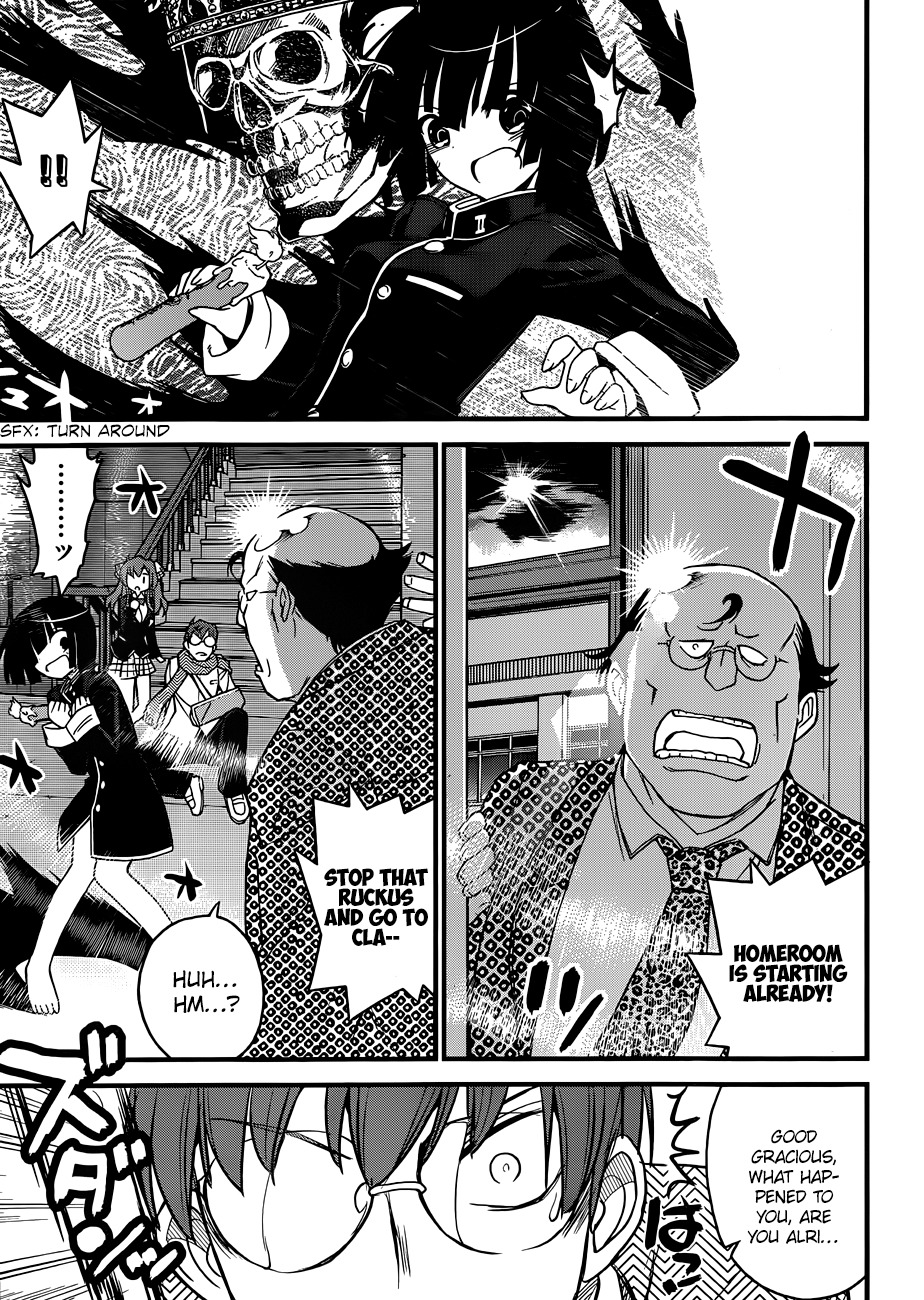 Black Yome ni Yoroshiku! Chapter 2 page 20 - Chapter 2