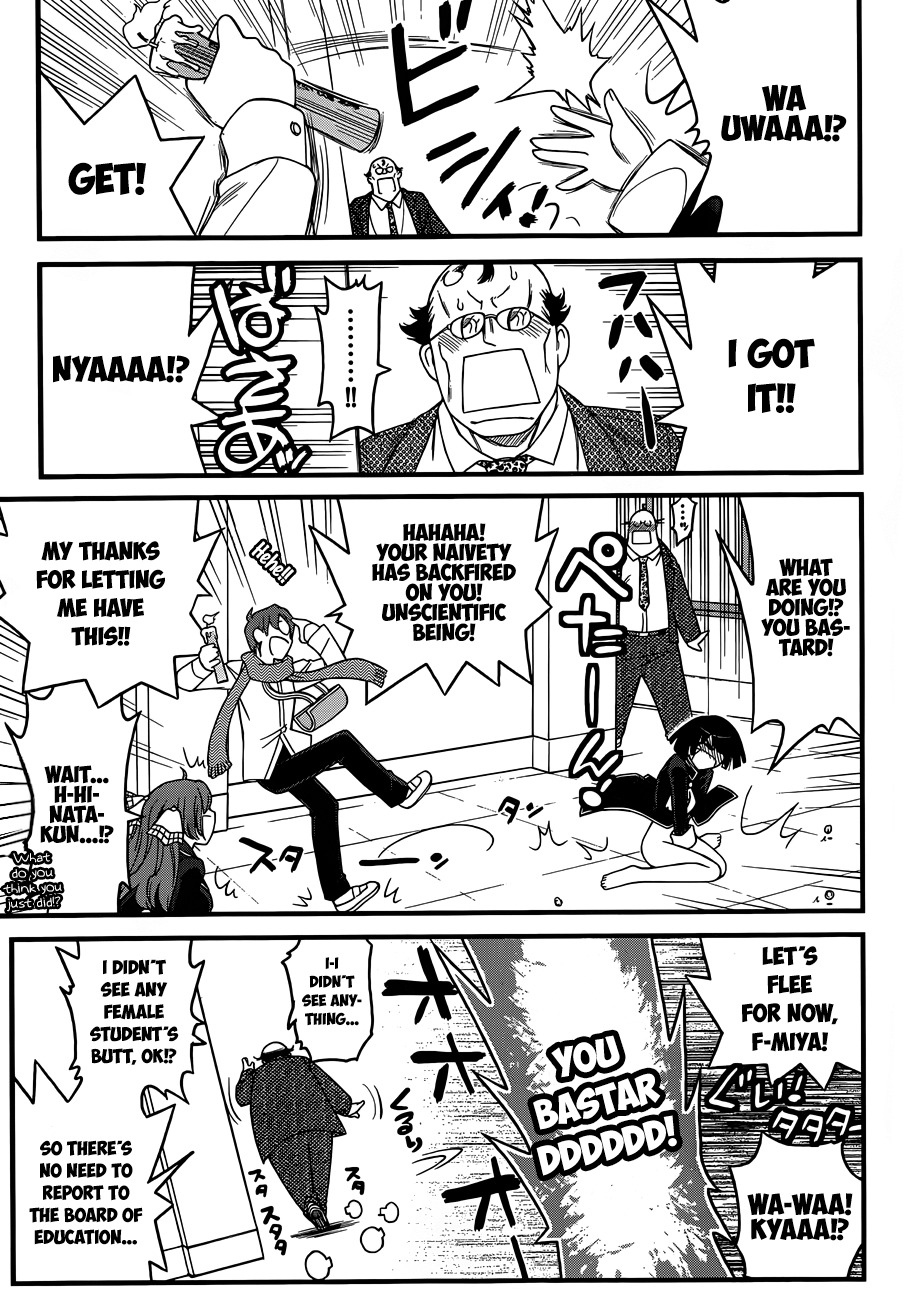 Black Yome ni Yoroshiku! Chapter 2 page 22 - Chapter 2