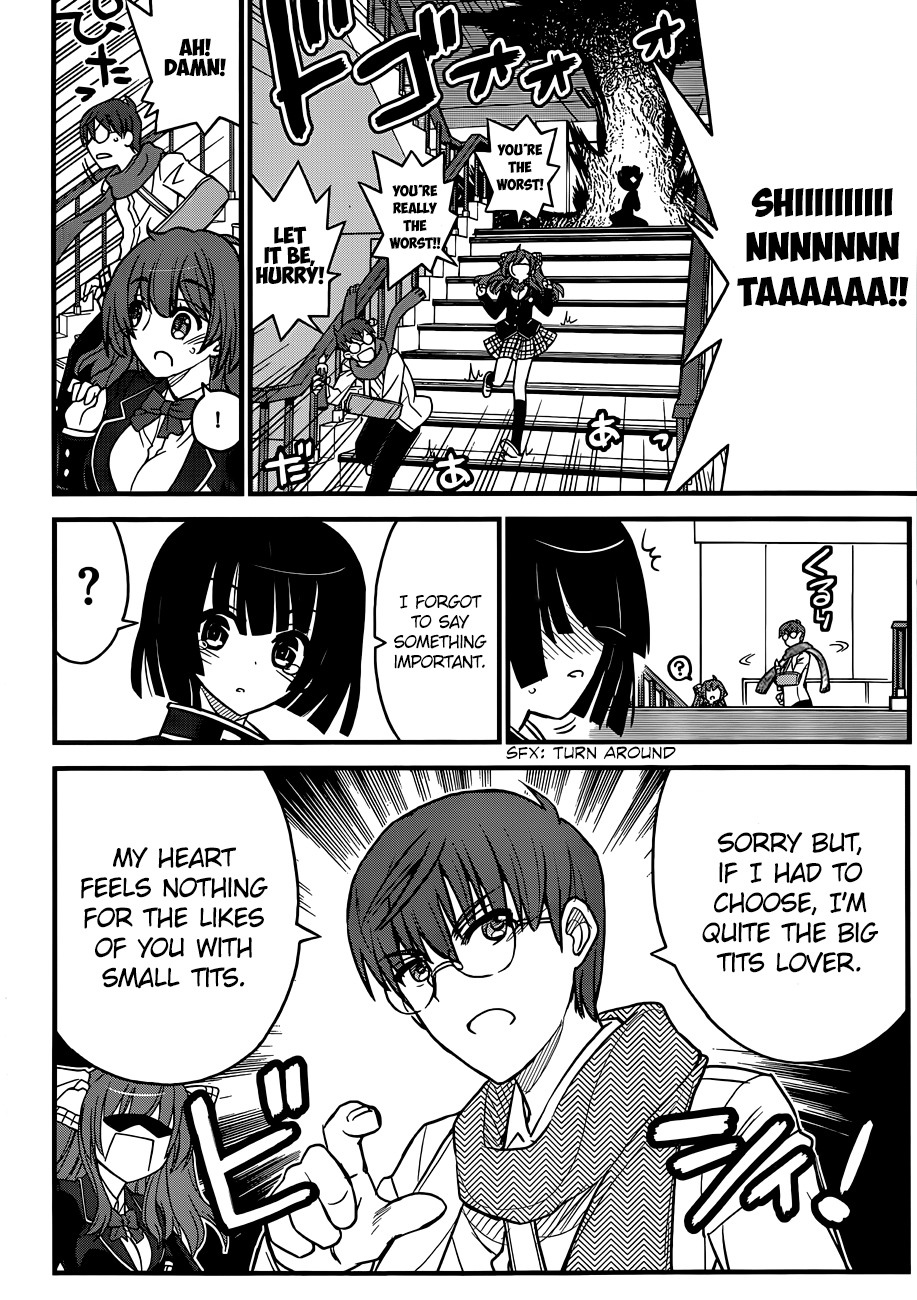 Black Yome ni Yoroshiku! Chapter 2 page 23 - Chapter 2
