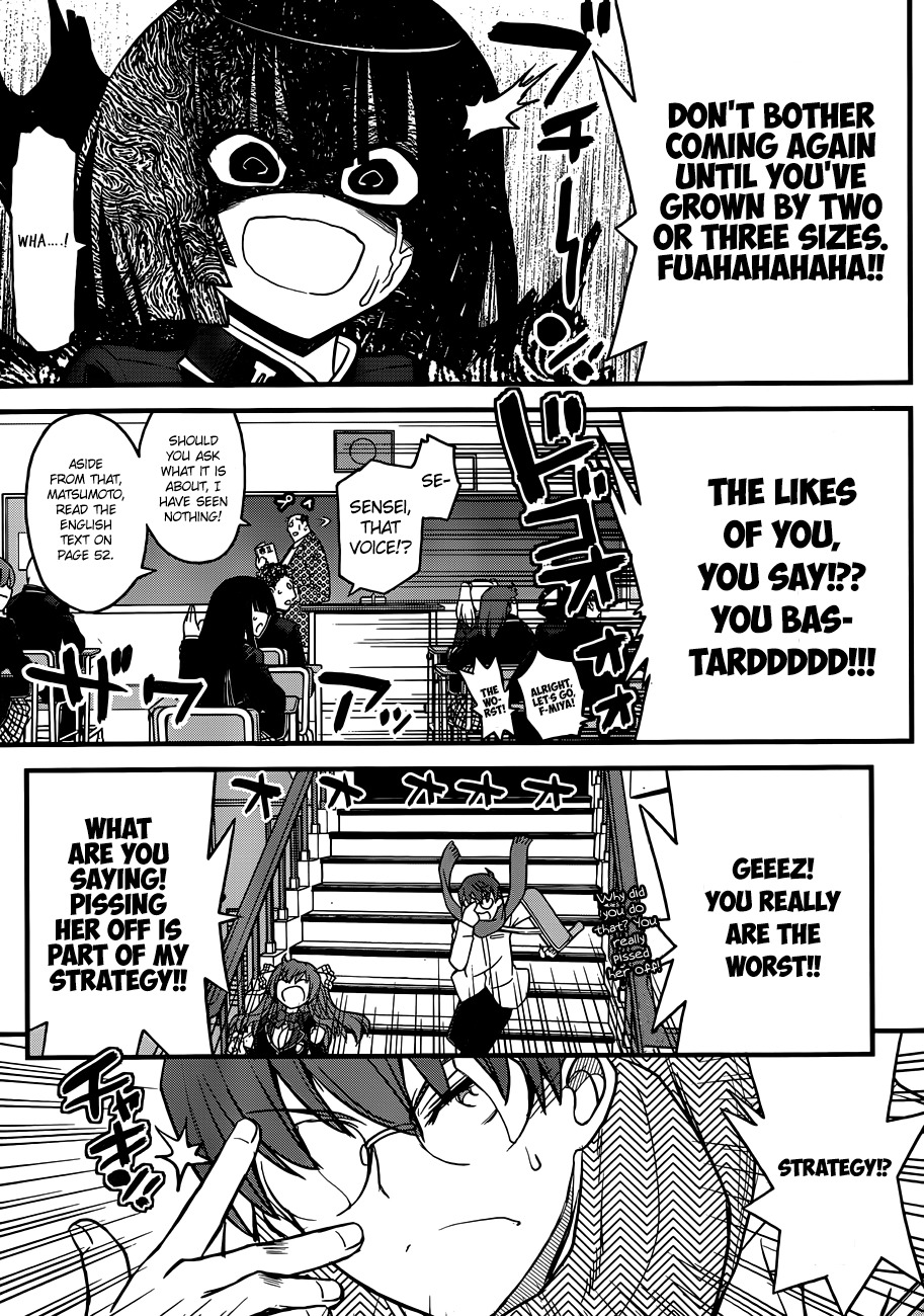 Black Yome ni Yoroshiku! Chapter 2 page 24 - Chapter 2