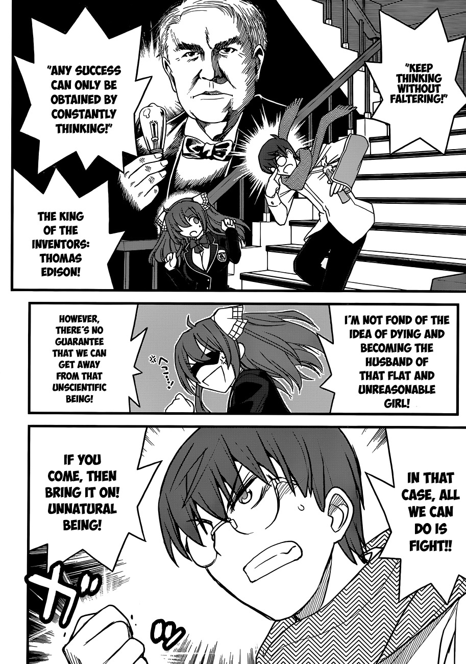 Black Yome ni Yoroshiku! Chapter 2 page 25 - Chapter 2