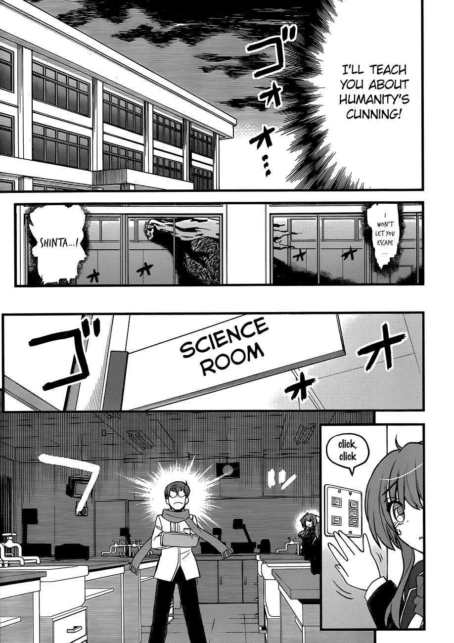 Black Yome ni Yoroshiku! Chapter 2 page 26 - Chapter 2