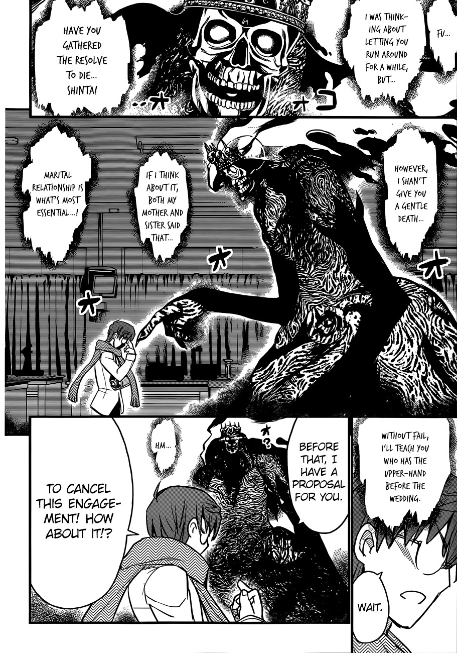 Black Yome ni Yoroshiku! Chapter 2 page 28 - Chapter 2