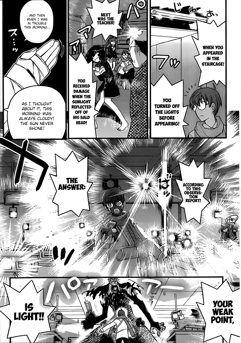 Black Yome ni Yoroshiku! Chapter 2 page 31 - Chapter 2
