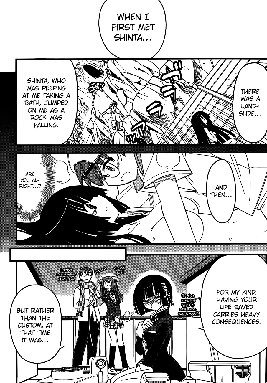 Black Yome ni Yoroshiku! Chapter 2 page 37 - Chapter 2