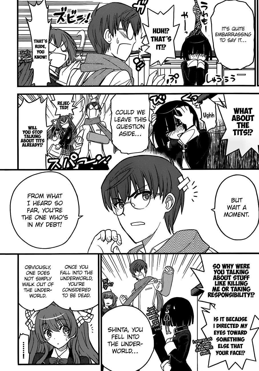 Black Yome ni Yoroshiku! Chapter 2 page 39 - Chapter 2
