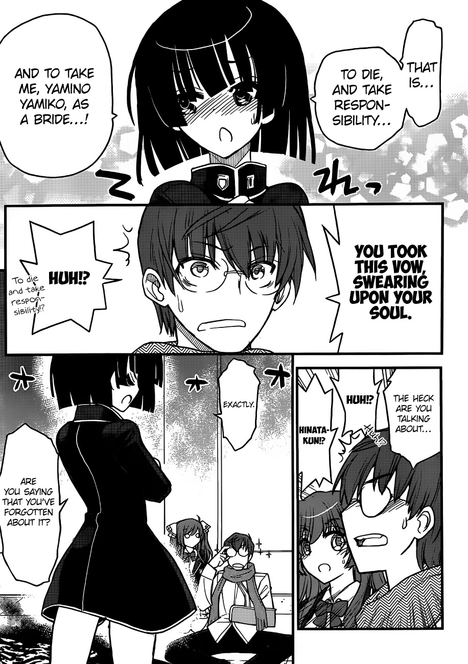 Black Yome ni Yoroshiku! Chapter 2 page 4 - Chapter 2