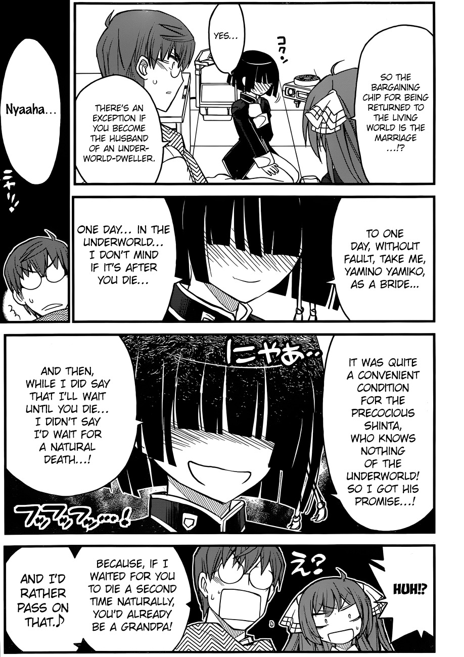 Black Yome ni Yoroshiku! Chapter 2 page 40 - Chapter 2