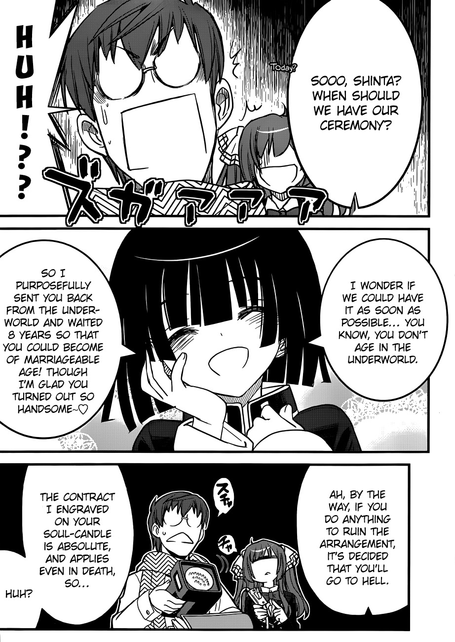 Black Yome ni Yoroshiku! Chapter 2 page 42 - Chapter 2
