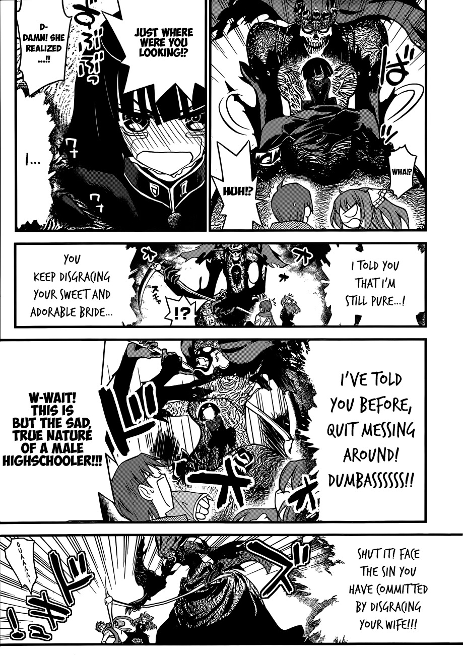 Black Yome ni Yoroshiku! Chapter 2 page 6 - Chapter 2