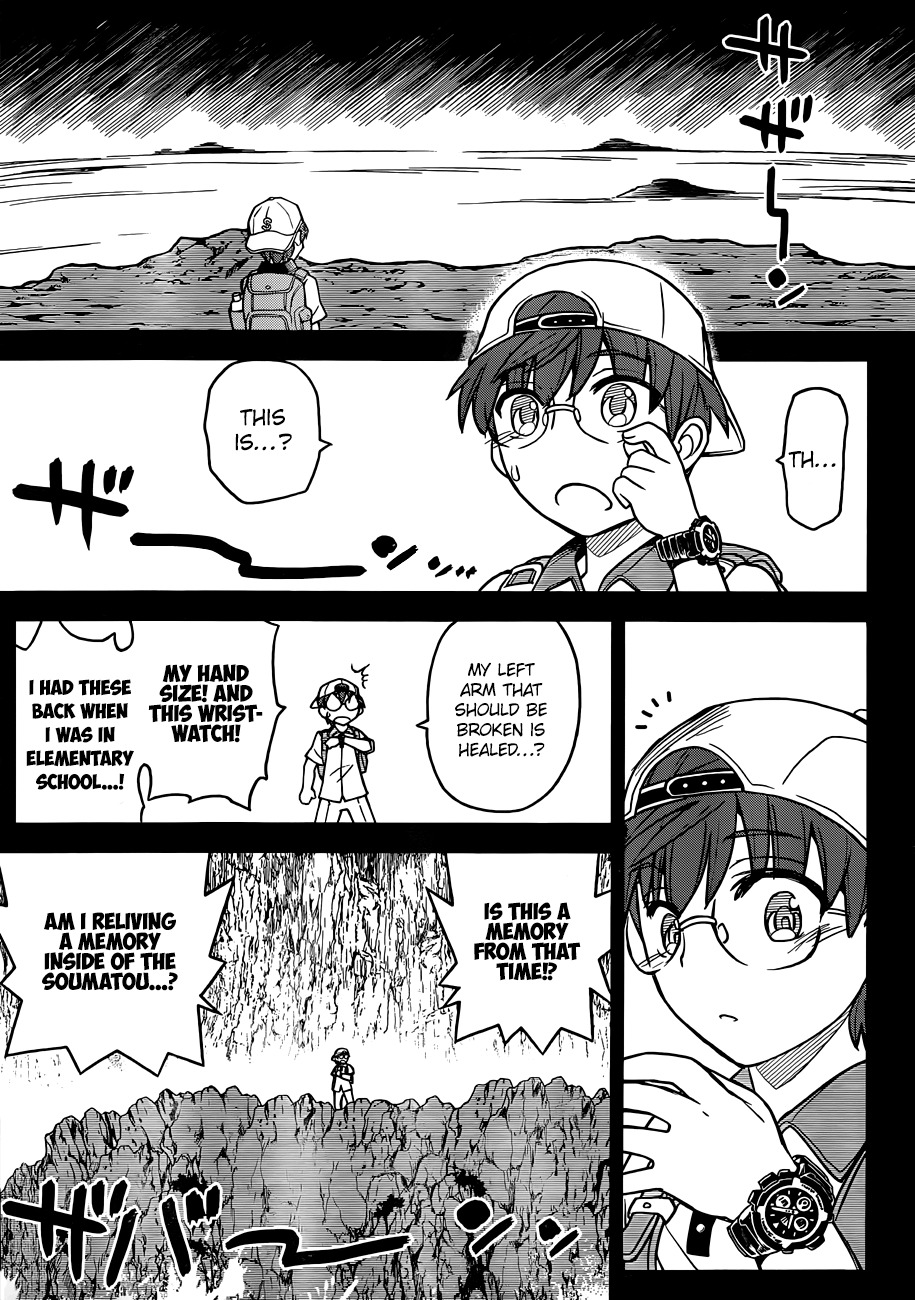 Black Yome ni Yoroshiku! Chapter 2 page 8 - Chapter 2