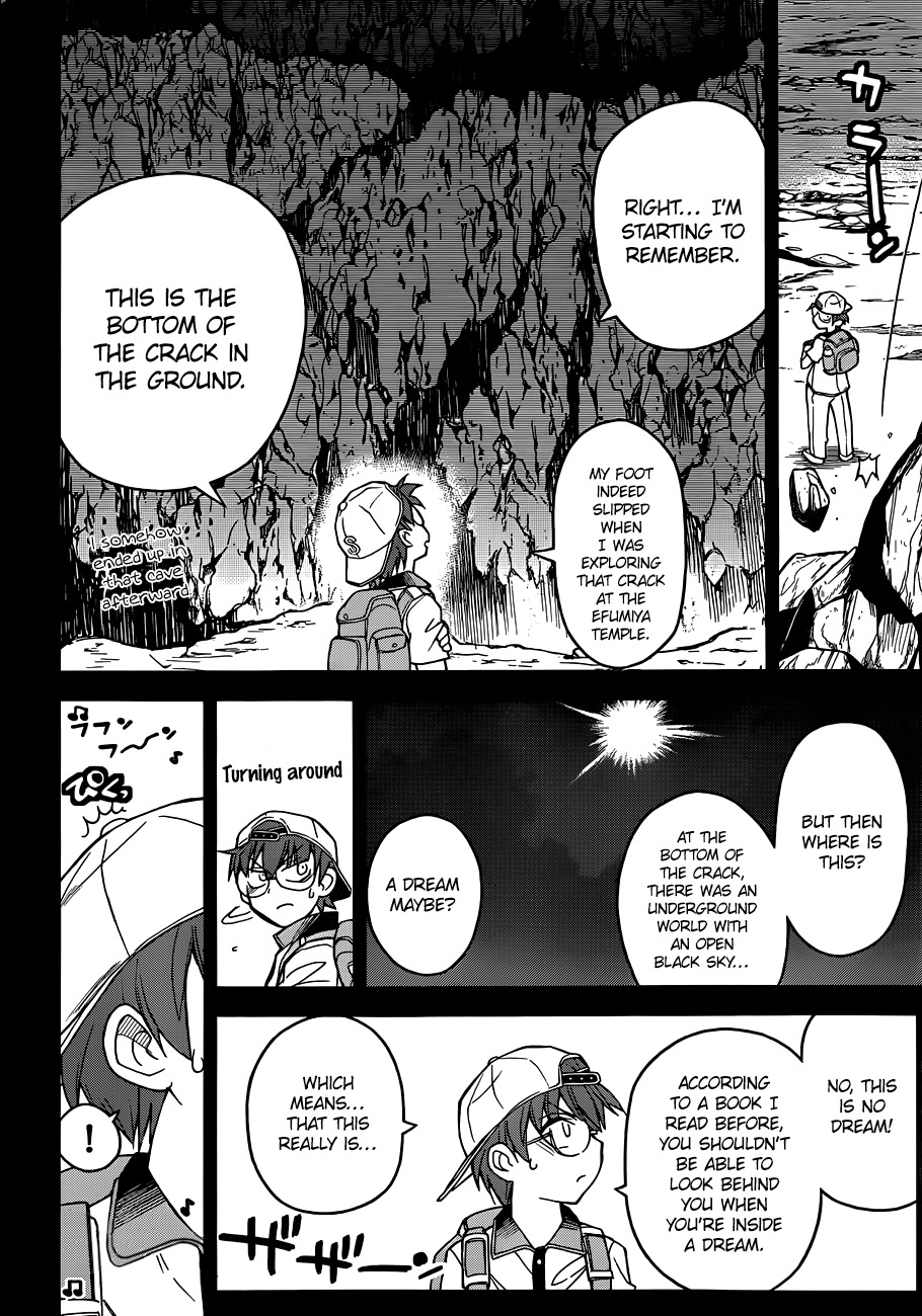 Black Yome ni Yoroshiku! Chapter 2 page 9 - Chapter 2
