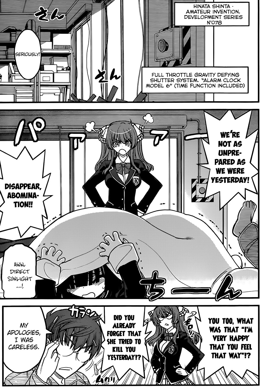 Black Yome ni Yoroshiku! Chapter 3 page 10 - Chapter 3