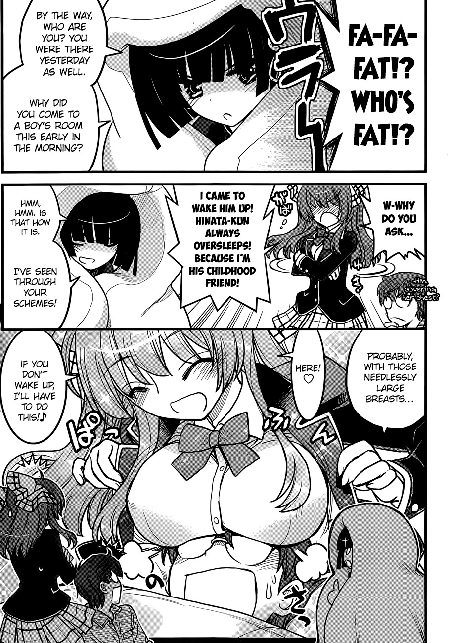 Black Yome ni Yoroshiku! Chapter 3 page 12 - Chapter 3
