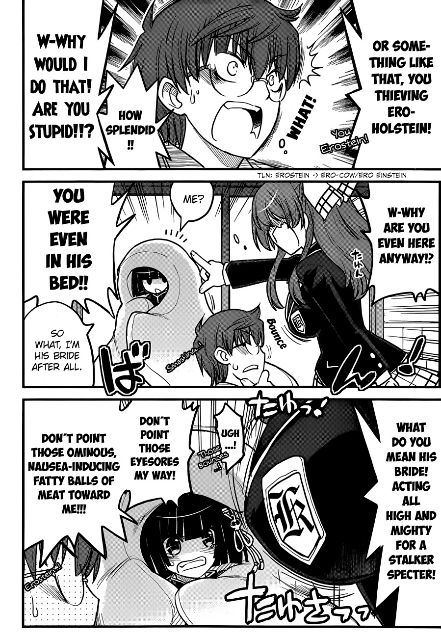 Black Yome ni Yoroshiku! Chapter 3 page 13 - Chapter 3