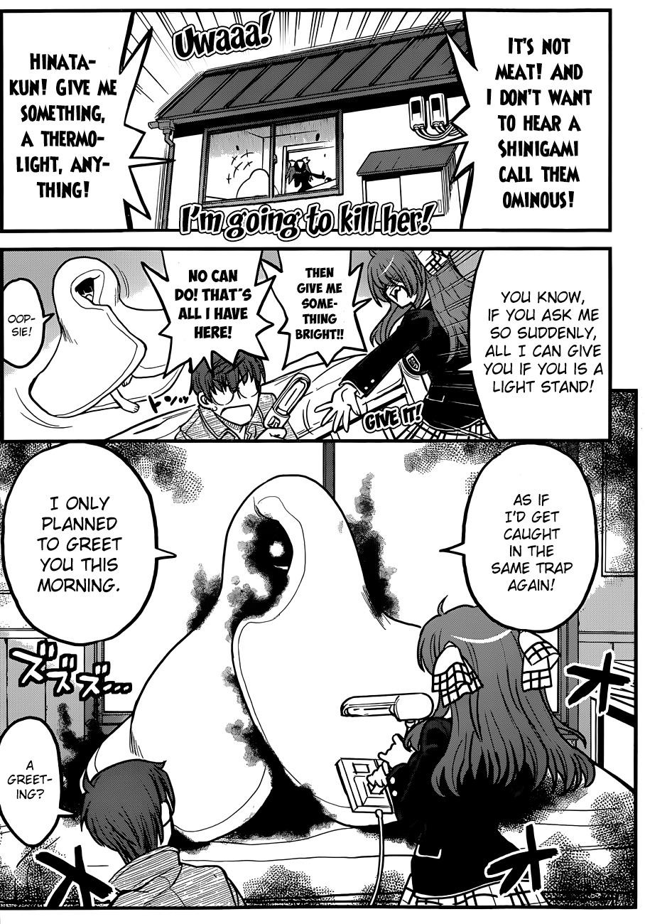 Black Yome ni Yoroshiku! Chapter 3 page 14 - Chapter 3