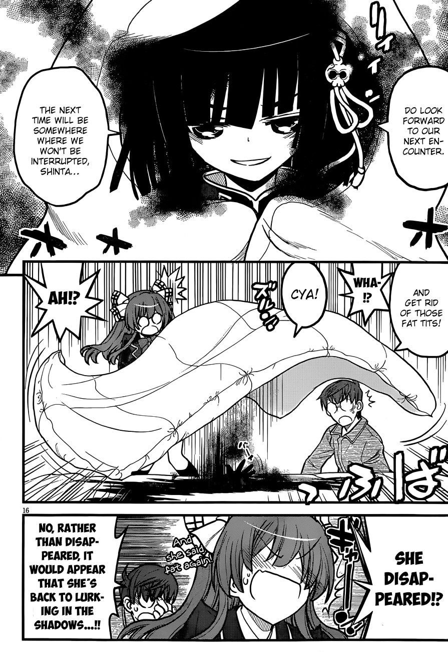 Black Yome ni Yoroshiku! Chapter 3 page 15 - Chapter 3