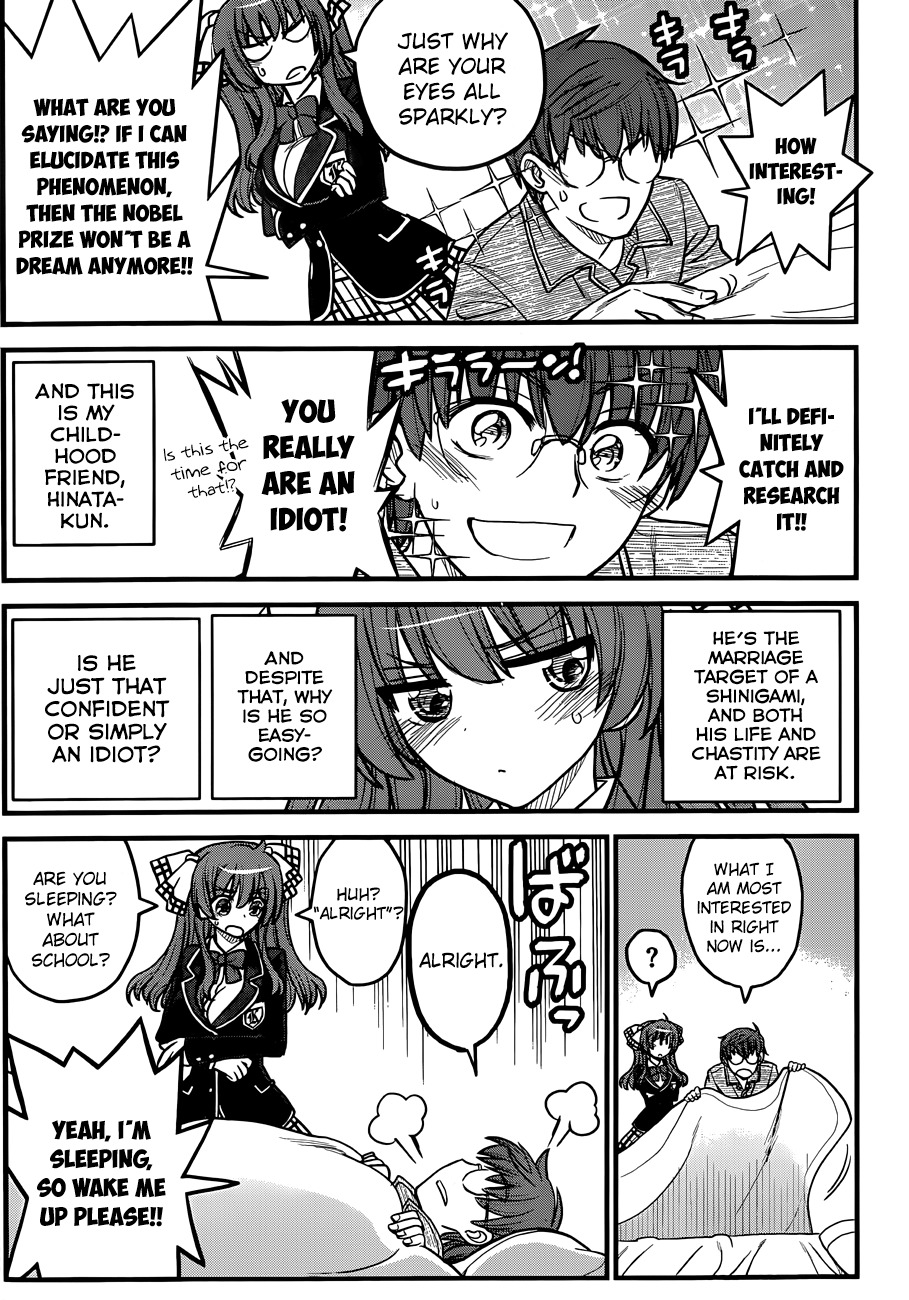 Black Yome ni Yoroshiku! Chapter 3 page 16 - Chapter 3