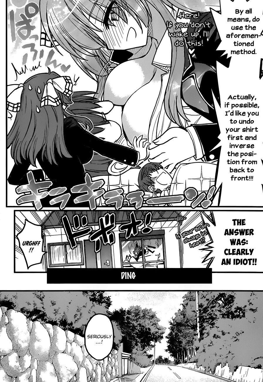 Black Yome ni Yoroshiku! Chapter 3 page 17 - Chapter 3