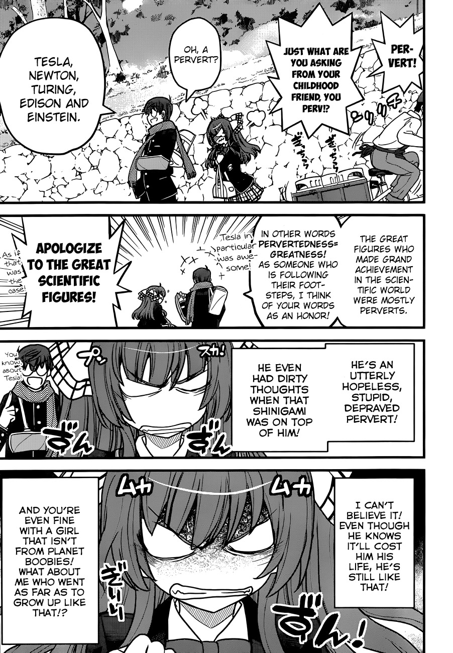 Black Yome ni Yoroshiku! Chapter 3 page 18 - Chapter 3