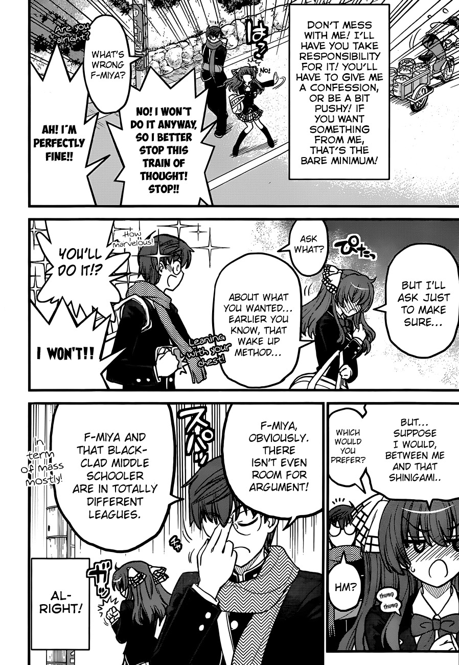 Black Yome ni Yoroshiku! Chapter 3 page 19 - Chapter 3
