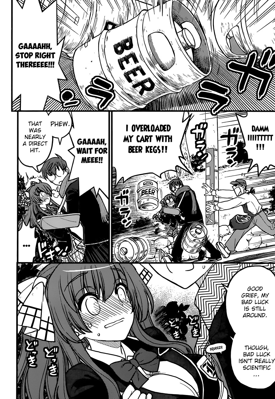 Black Yome ni Yoroshiku! Chapter 3 page 21 - Chapter 3