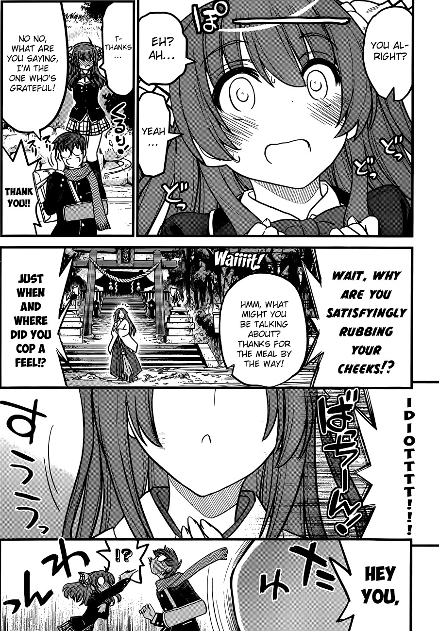 Black Yome ni Yoroshiku! Chapter 3 page 22 - Chapter 3
