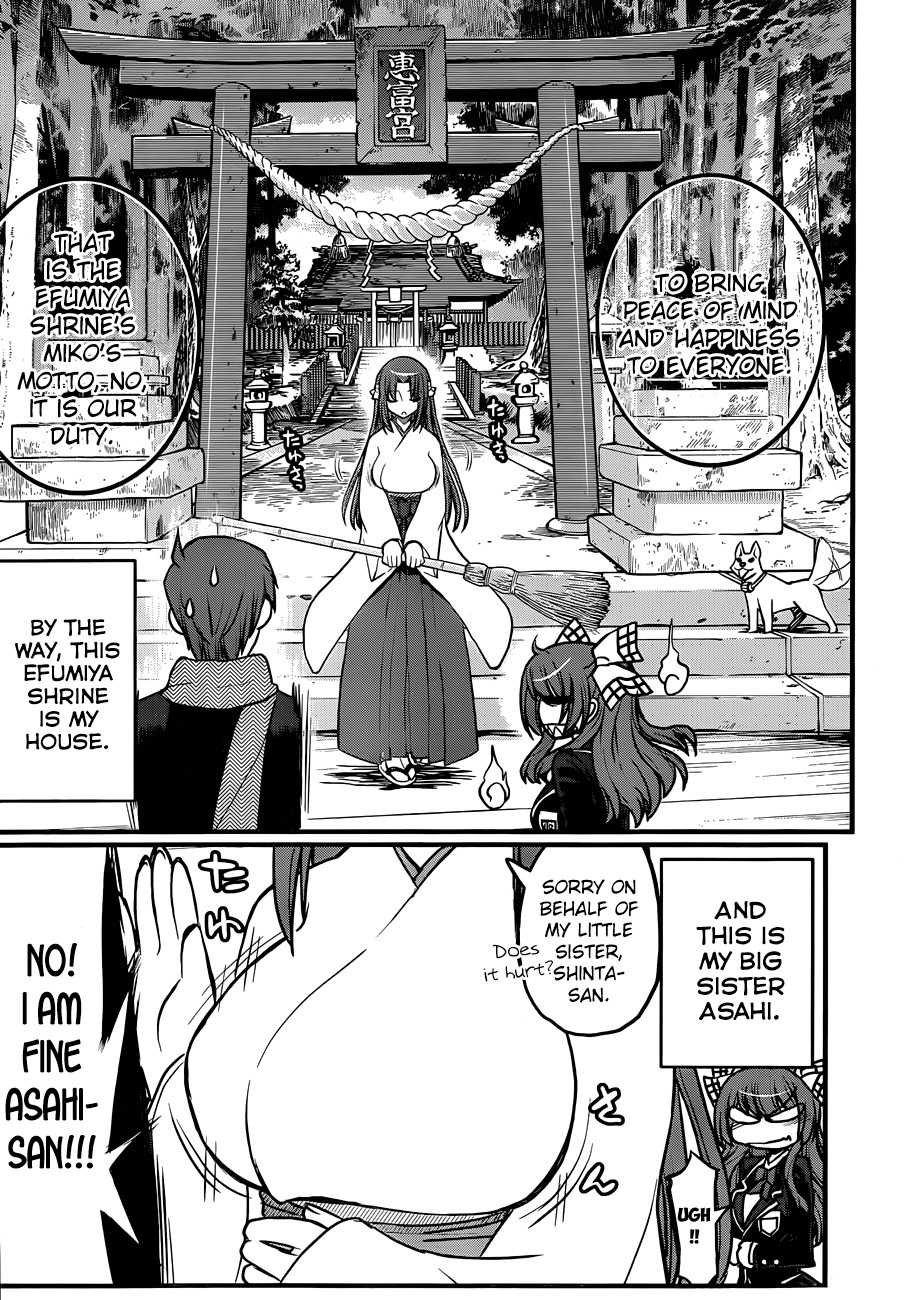 Black Yome ni Yoroshiku! Chapter 3 page 24 - Chapter 3