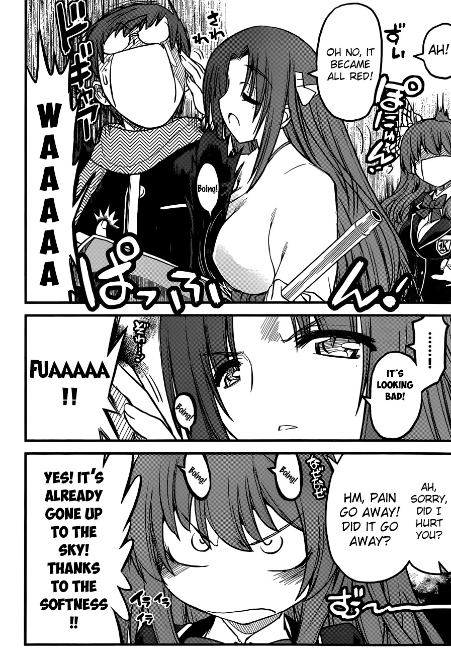 Black Yome ni Yoroshiku! Chapter 3 page 25 - Chapter 3