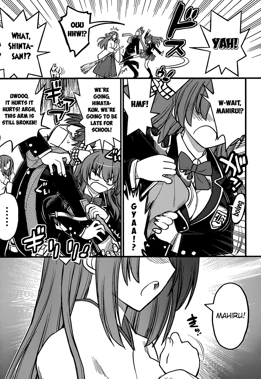 Black Yome ni Yoroshiku! Chapter 3 page 26 - Chapter 3