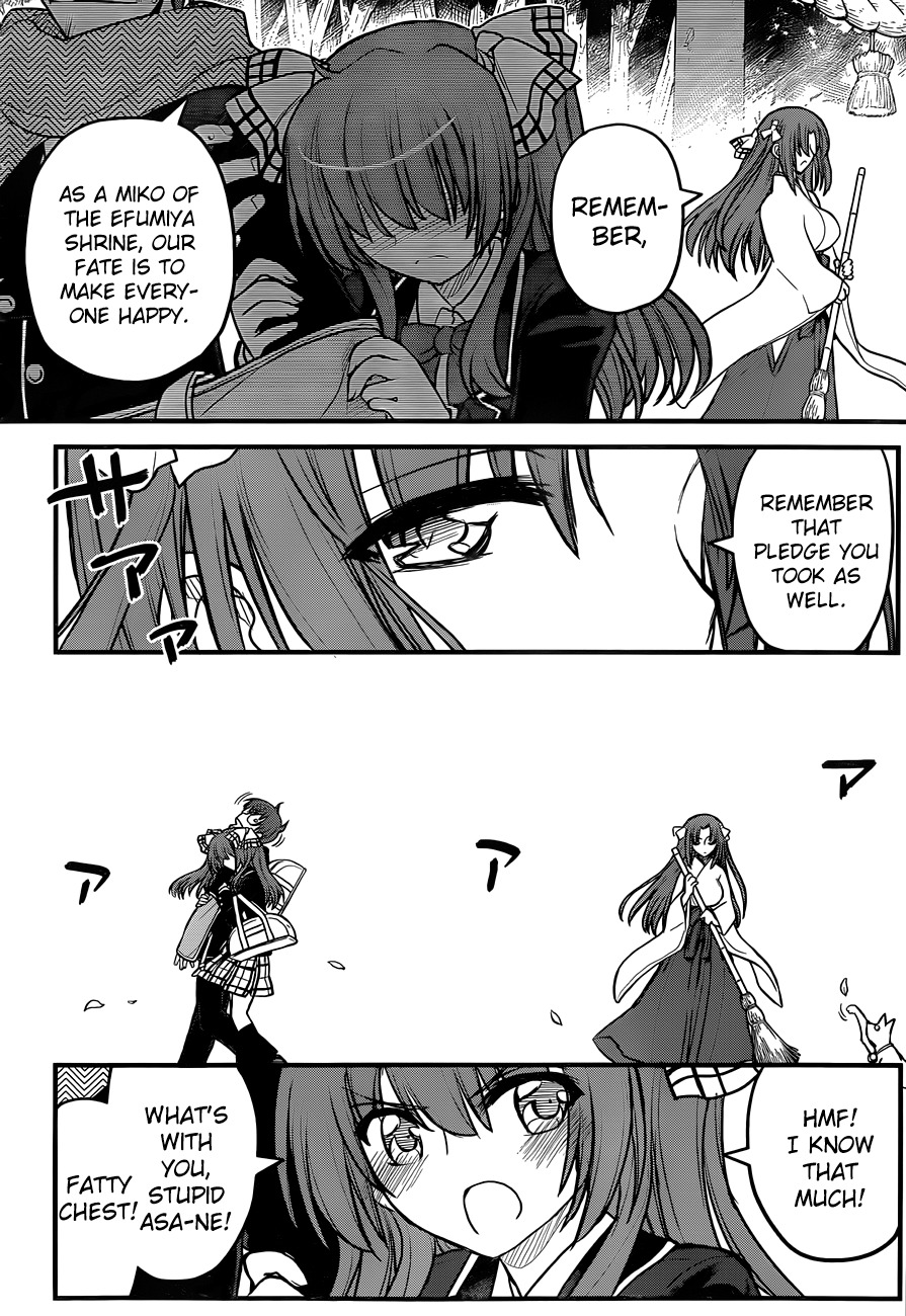Black Yome ni Yoroshiku! Chapter 3 page 27 - Chapter 3
