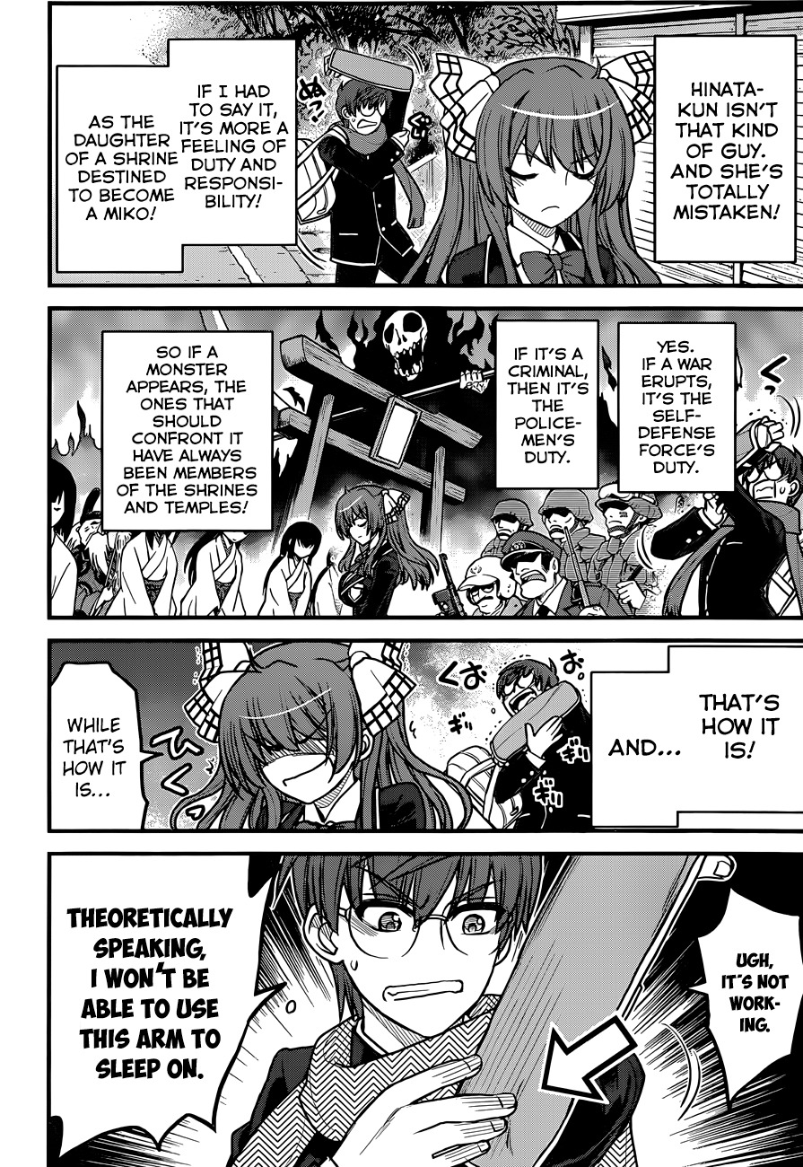 Black Yome ni Yoroshiku! Chapter 3 page 29 - Chapter 3
