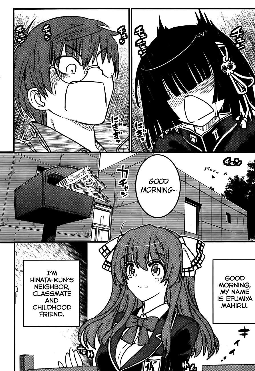 Black Yome ni Yoroshiku! Chapter 3 page 3 - Chapter 3