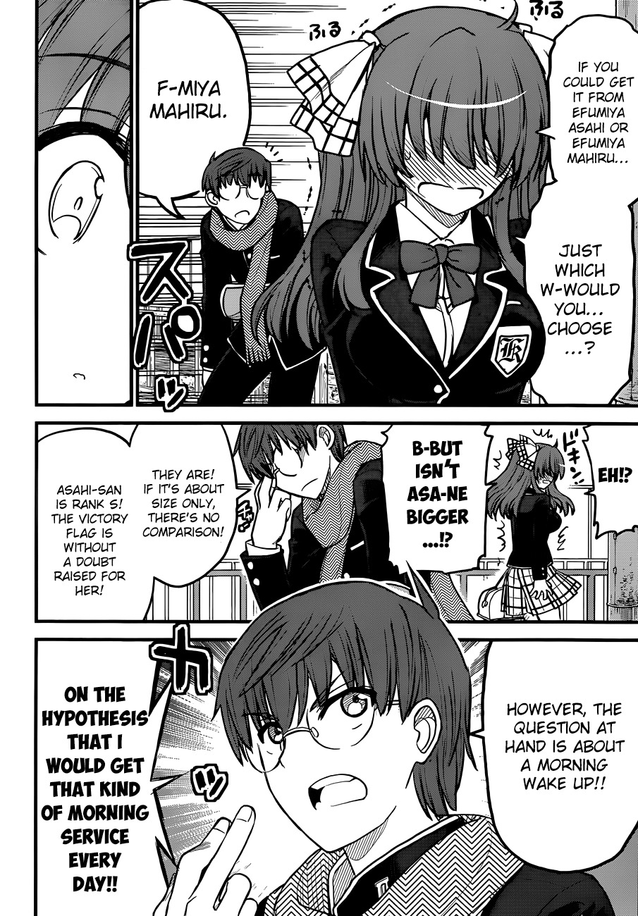 Black Yome ni Yoroshiku! Chapter 3 page 31 - Chapter 3