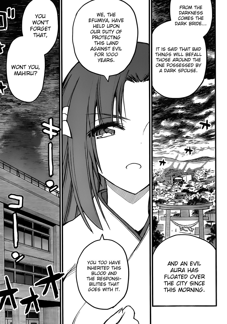 Black Yome ni Yoroshiku! Chapter 3 page 34 - Chapter 3