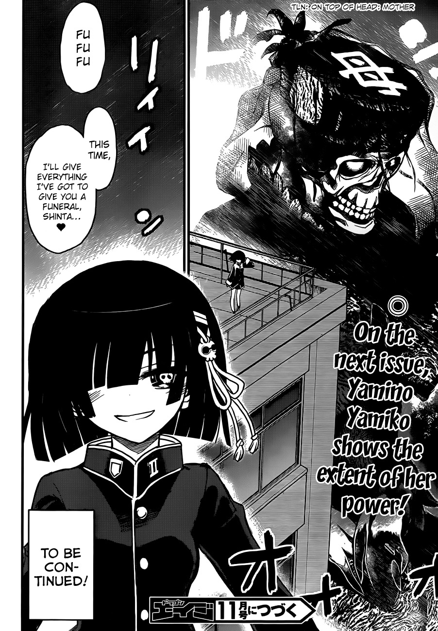 Black Yome ni Yoroshiku! Chapter 3 page 35 - Chapter 3