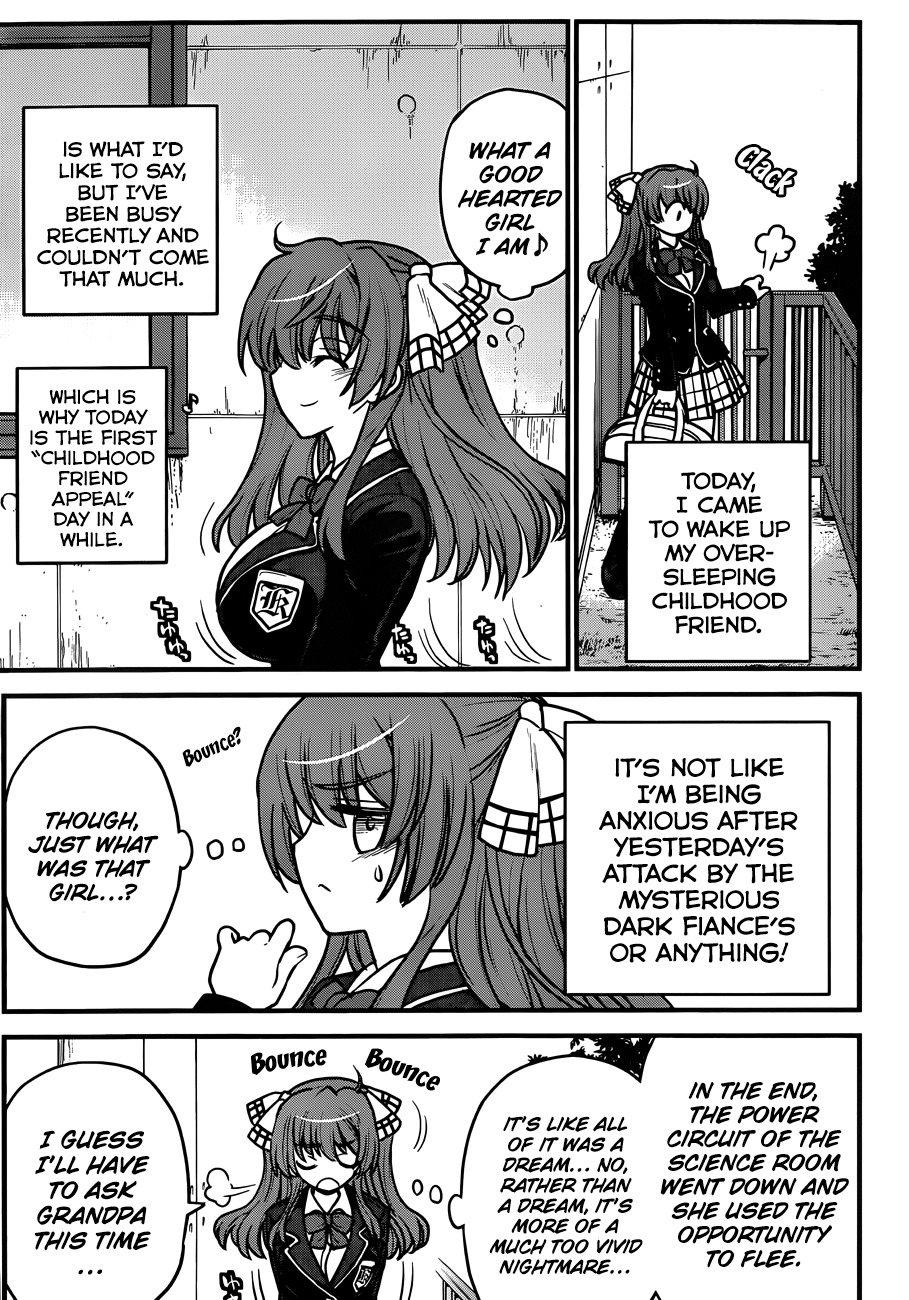 Black Yome ni Yoroshiku! Chapter 3 page 4 - Chapter 3