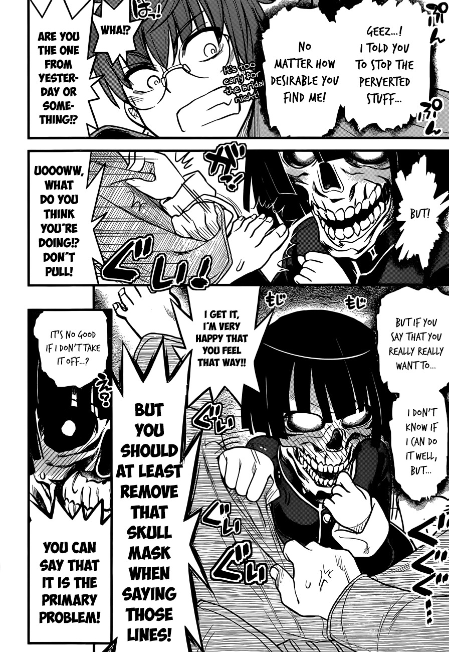 Black Yome ni Yoroshiku! Chapter 3 page 7 - Chapter 3