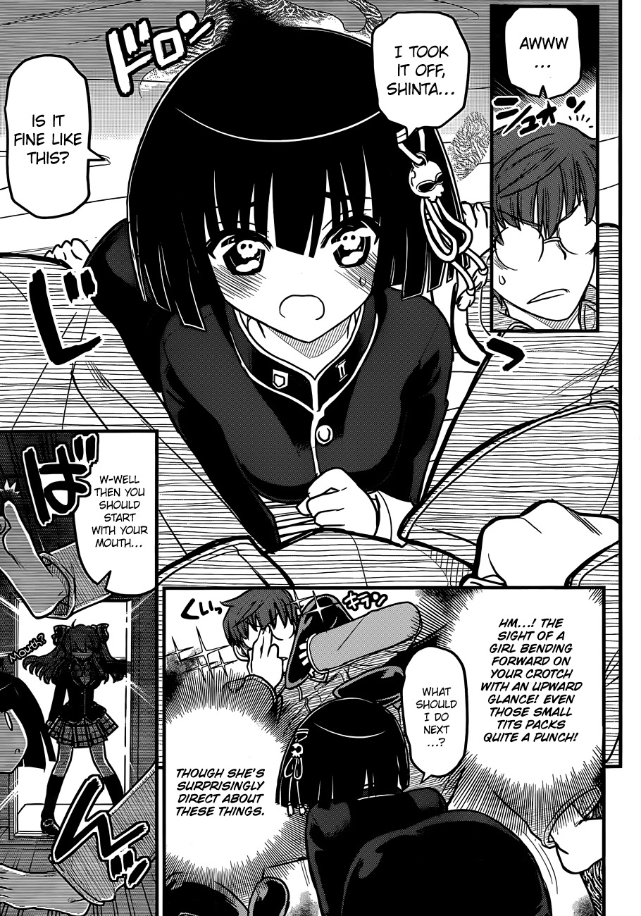 Black Yome ni Yoroshiku! Chapter 3 page 8 - Chapter 3