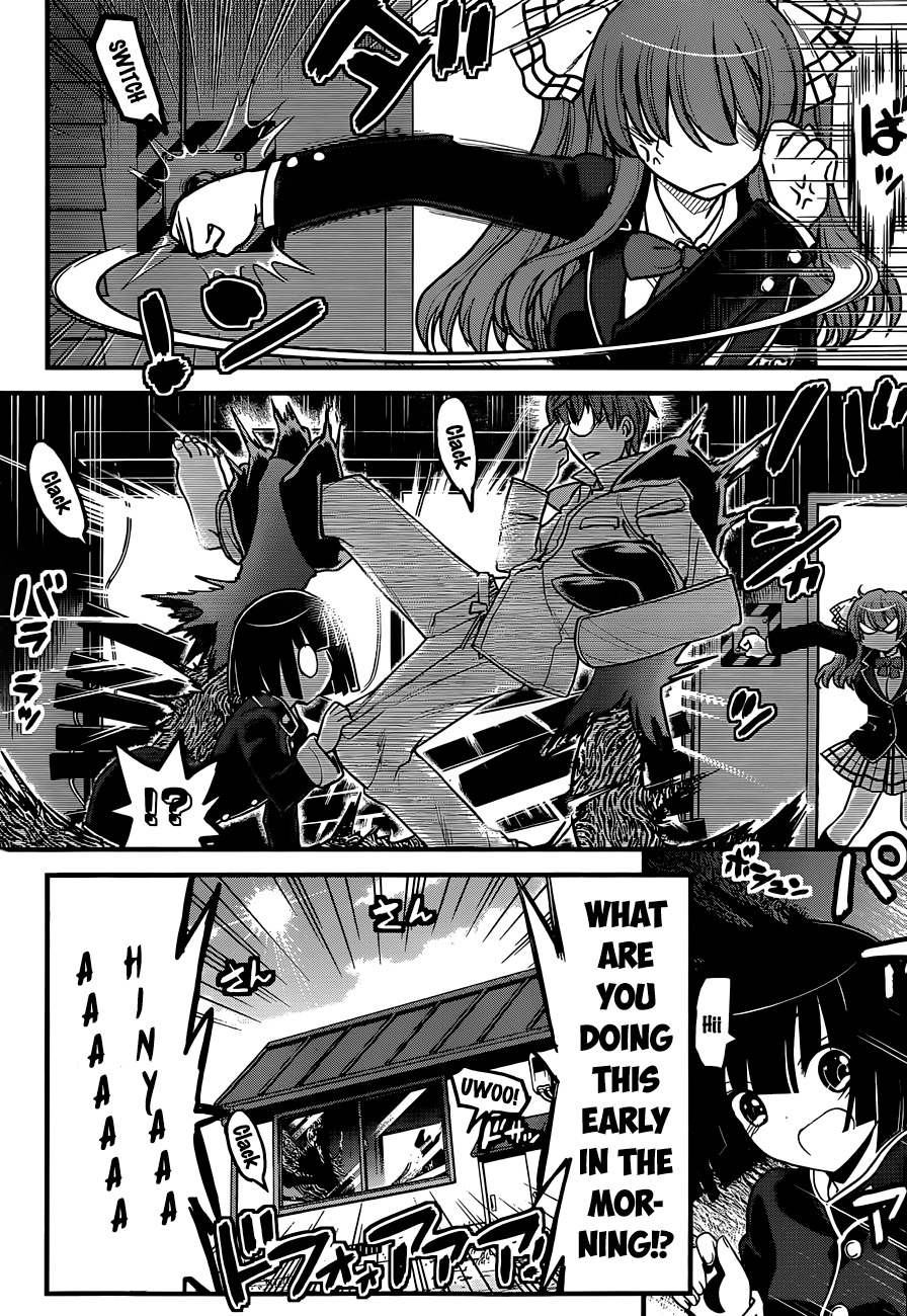 Black Yome ni Yoroshiku! Chapter 3 page 9 - Chapter 3