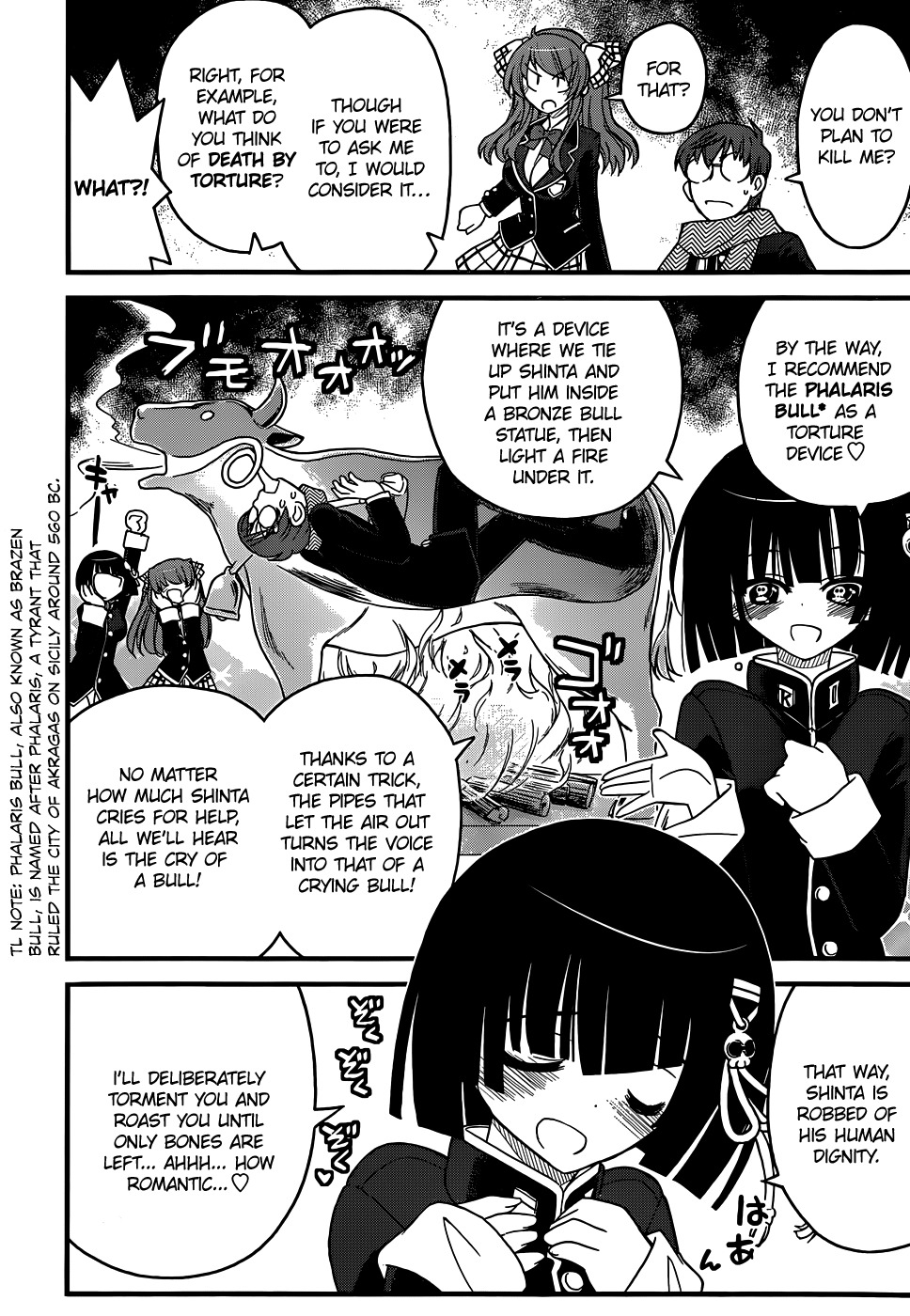 Black Yome ni Yoroshiku! Chapter 4 page 10 - Chapter 4
