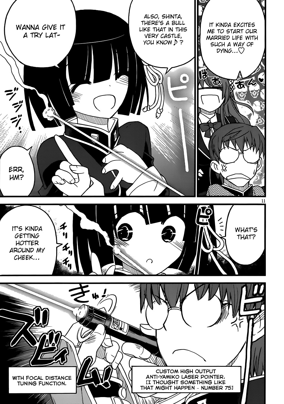 Black Yome ni Yoroshiku! Chapter 4 page 11 - Chapter 4