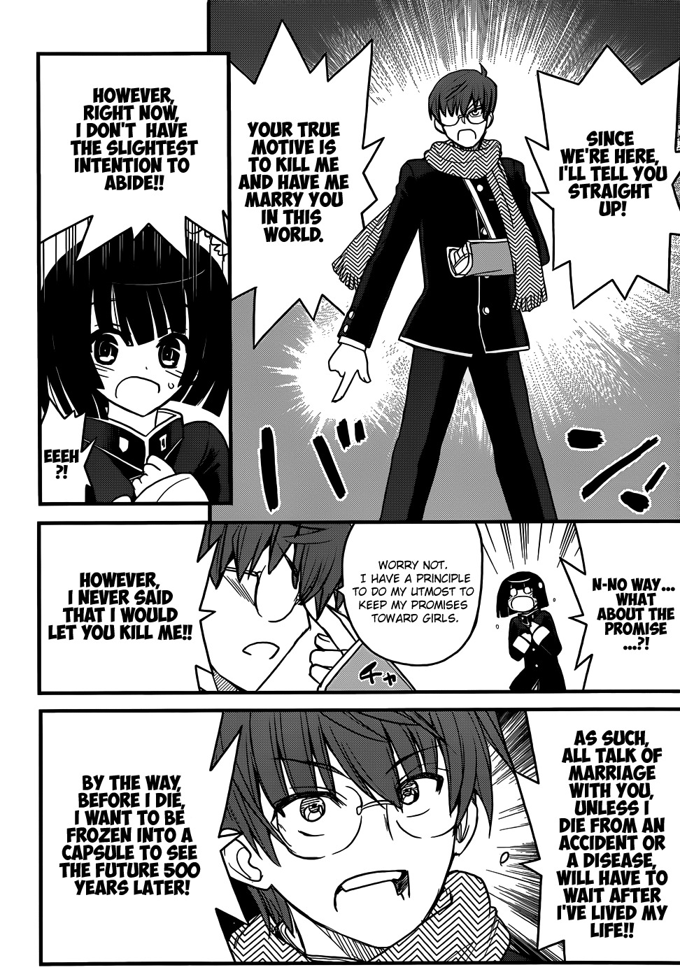 Black Yome ni Yoroshiku! Chapter 4 page 14 - Chapter 4