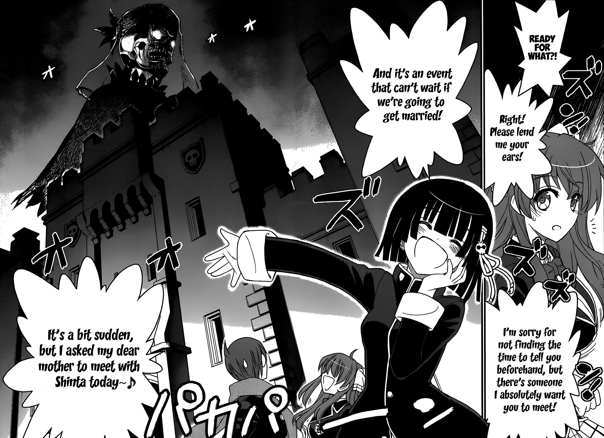 Black Yome ni Yoroshiku! Chapter 4 page 16 - Chapter 4